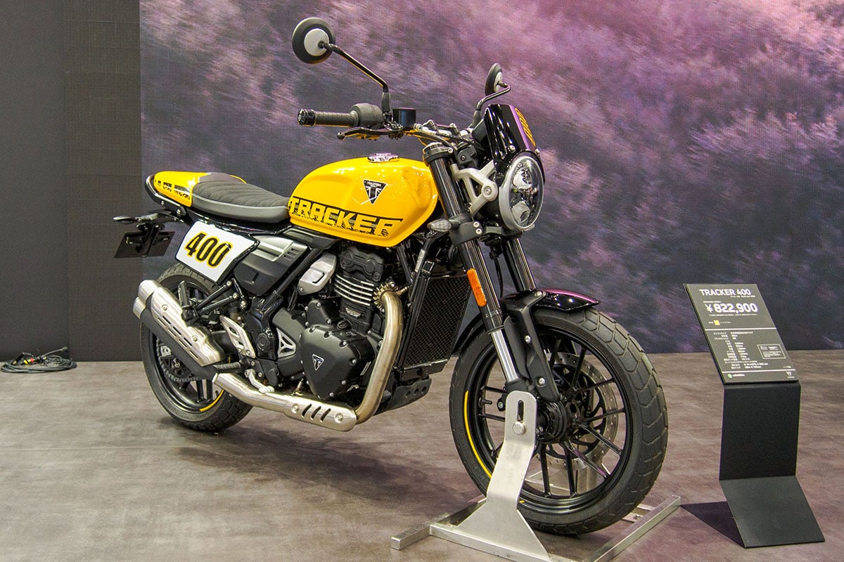 トライアンフ「トラッカー400」