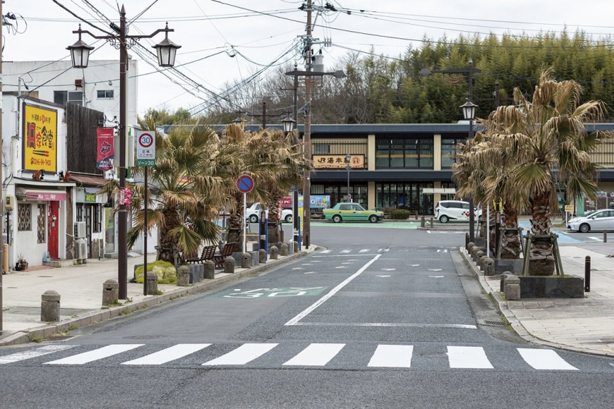 福島県「いわき湯本温泉」