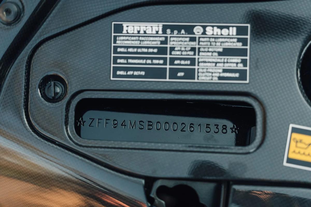 オークションに出品予定の2020年式フェラーリ「モンツァSP2」(c)2026 BROAD ARROW AUCTIONS