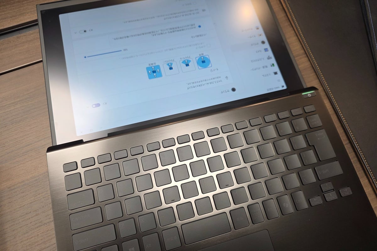 「VAIOの設定」から、利用環境に合わせた集音モードの選択が可能。多人数が参加する会議室でもクリアな音声を実現する