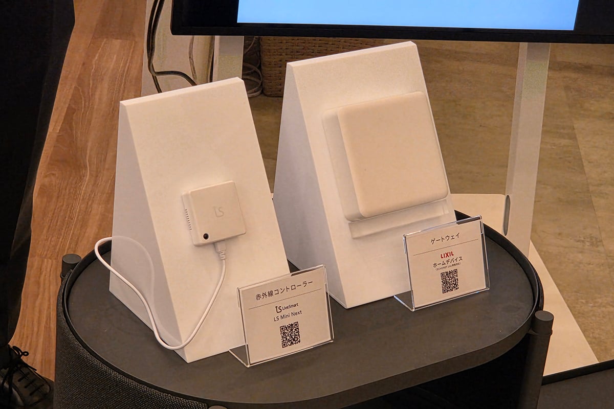 ECHONET Lite対応機器と赤外線リモコン対応機器を併用することで、新築だけでなく既存住宅にも導入しやすい現実解を提示。日本市場での普及を意識した設計が見える