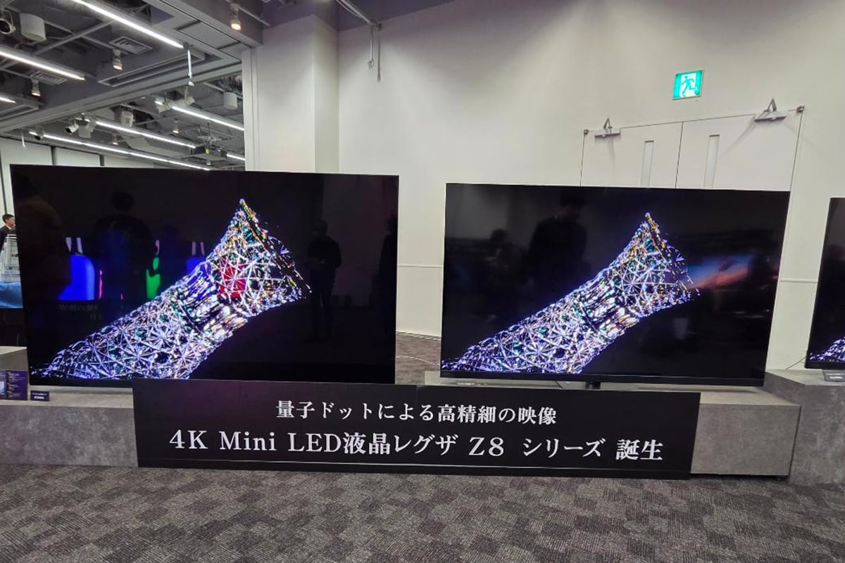 タイムシフトマシンに対応するZ890Sシリーズは、85V型から43V型まで展開するハイグレードMini LEDレグザ。最高峰の映像表現を担うZX1S／ZX2Sとは別軸で、見逃しに強い“レグザらしいテレビ体験”を支えるモデルだ