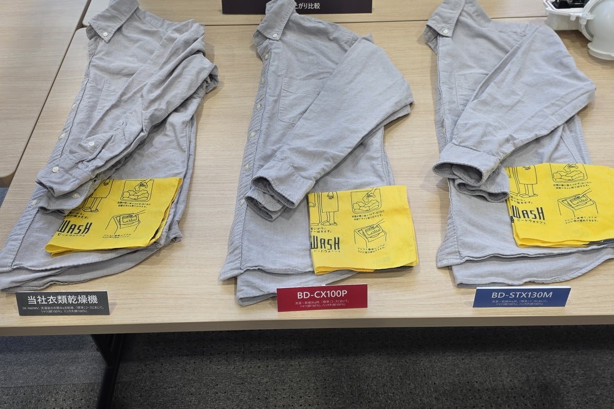 衣類乾燥機、今回の「BD-CX100P」、ヒートポンプ式の上位モデル「BD-STX130M」による乾燥仕上がり比較。大径ドラムと高速風を生かした「風アイロン」により、シワを抑えた仕上がりを目指している