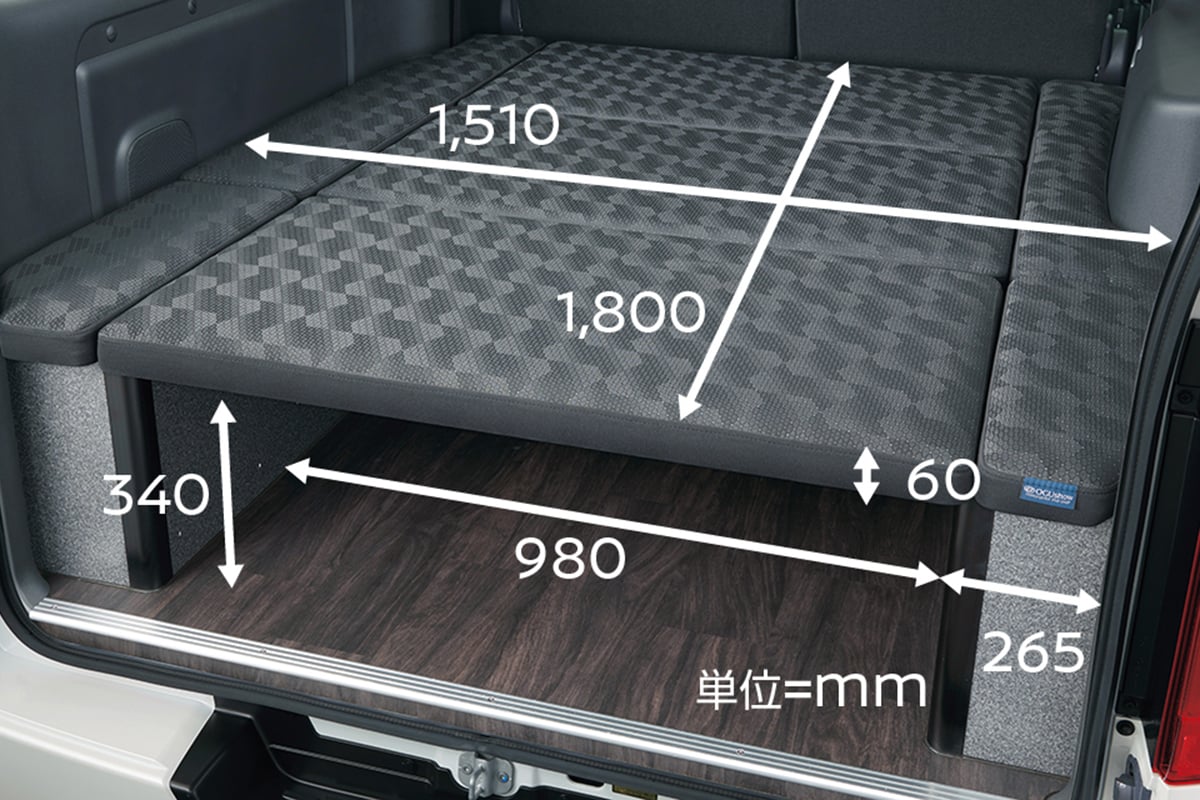 日産「キャラバン トランスポーター」