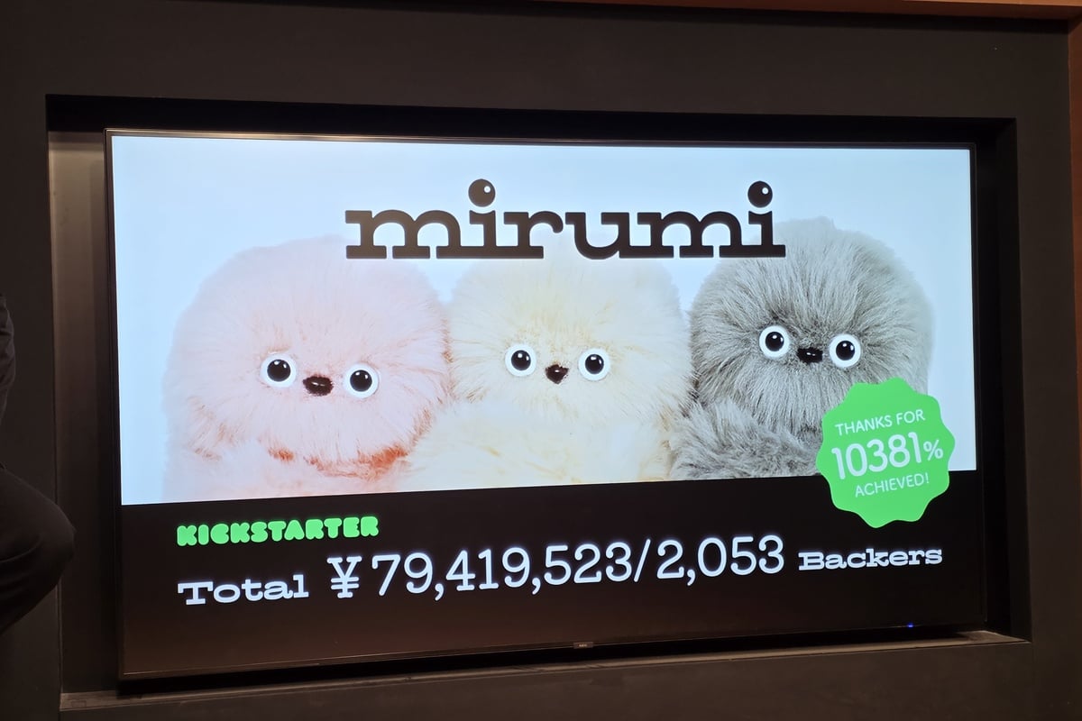 Kickstarterによるクラウドファンディングで全世界から約8000万円もの支持を集めた