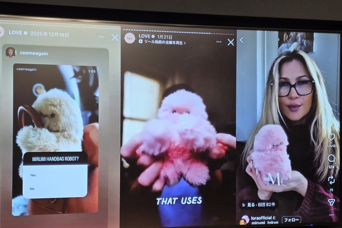 Instagramでもさまざまなインフルエンサーたちがmirumiを発信し続けている