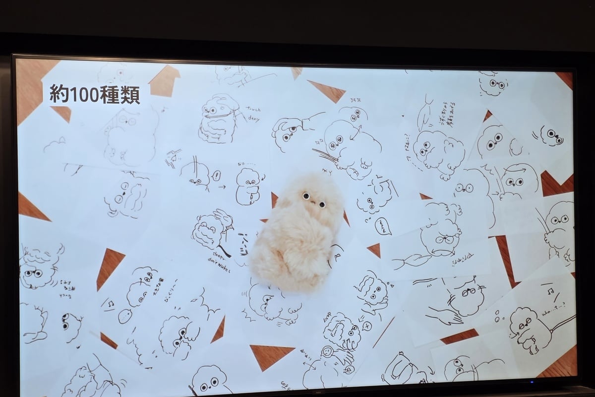 約100種類のふるまいを紹介するスライド。細かな動きの積み重ねが、mirumiを“ただ動くもの”ではなく“気になる存在”に変えている