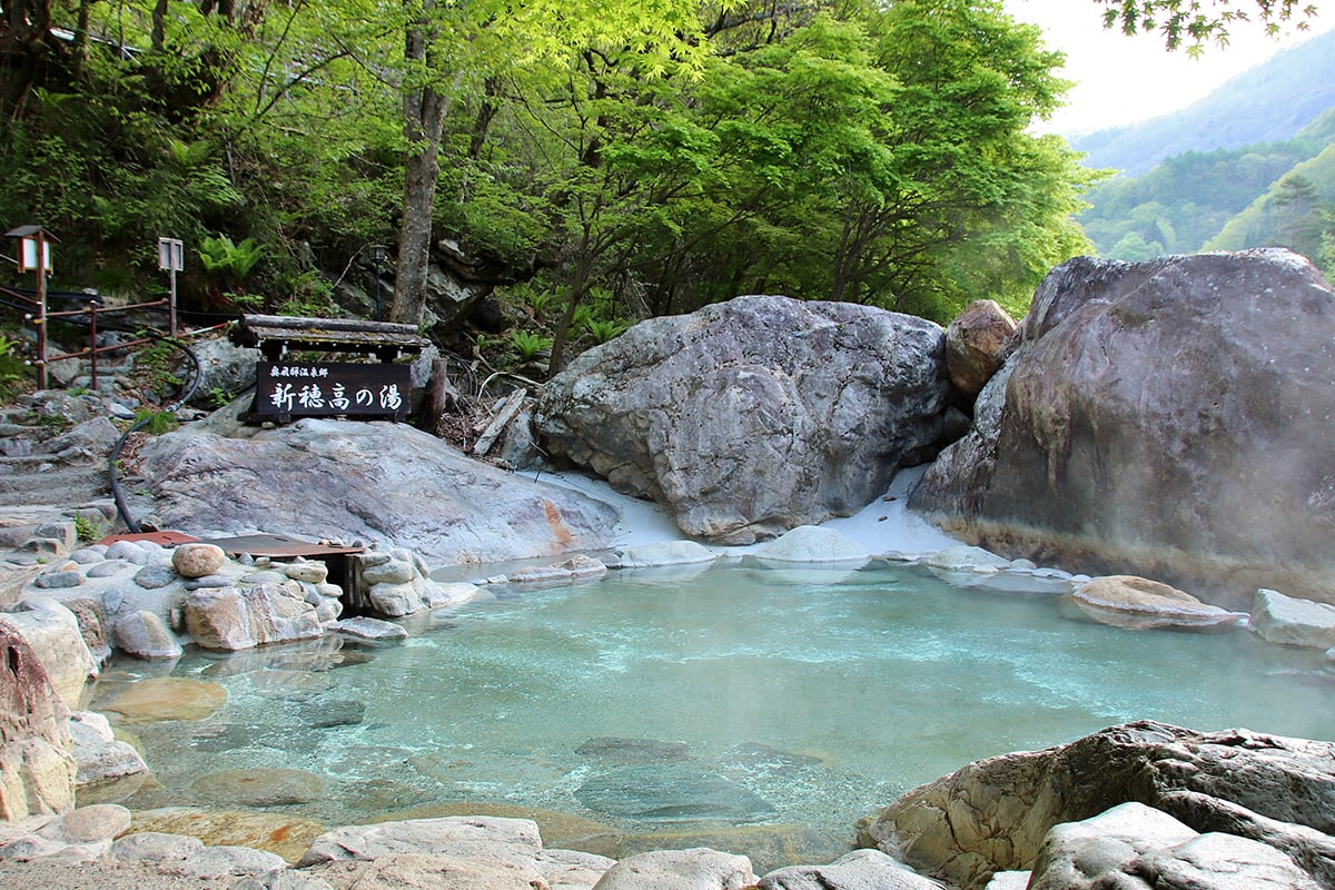 岐阜県「新穂高温泉」