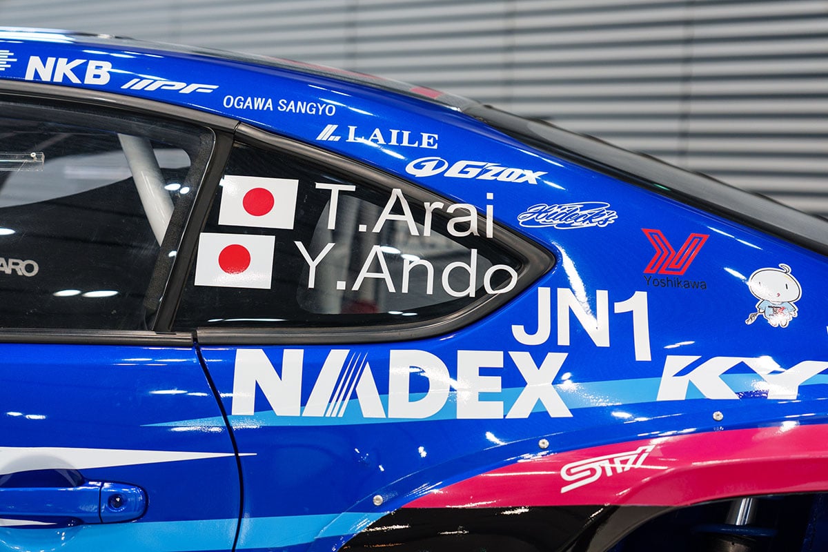 全日本ラリー選手権に参戦する「SUBARU Boxer Rally spec.Z」