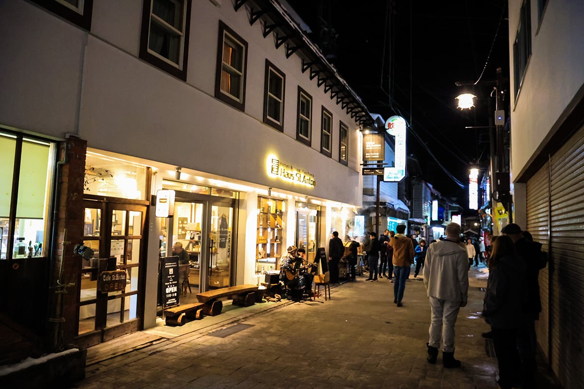 長野県「野沢温泉」