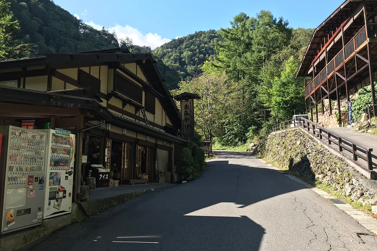長野県「白骨温泉」