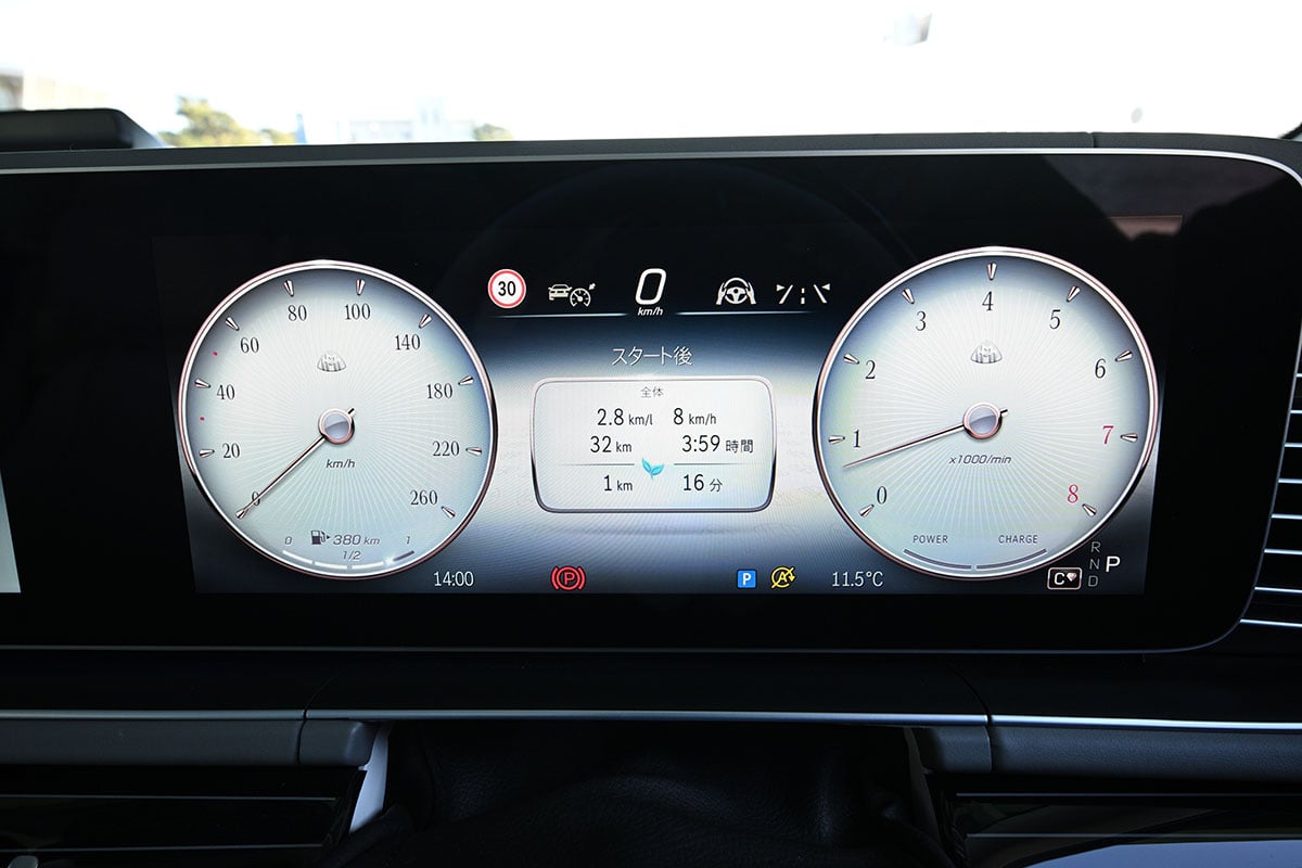 メルセデス・マイバッハ「GLS 600」