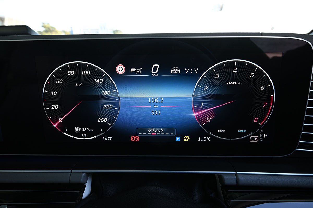 メルセデス・マイバッハ「GLS 600」