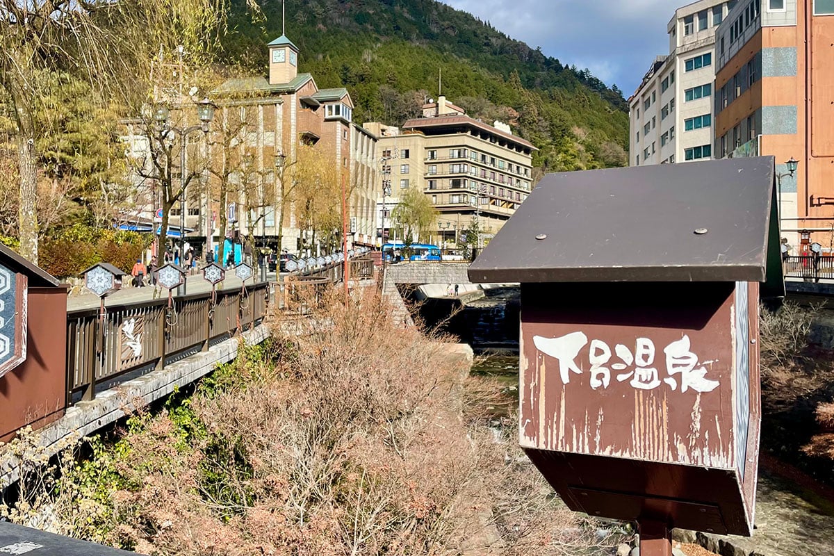 岐阜県「下呂温泉」