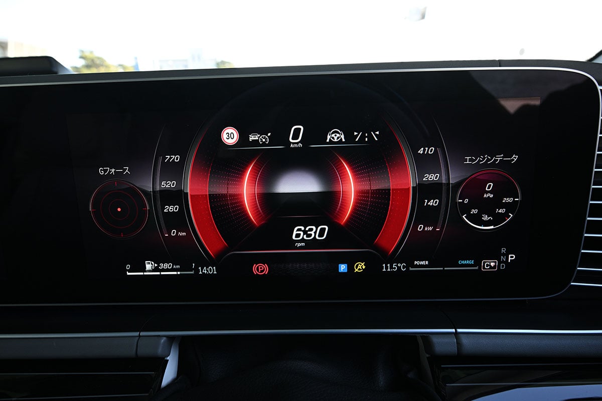 メルセデス・マイバッハ「GLS 600」