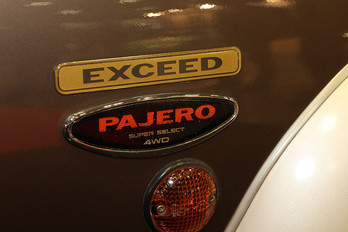 三菱の2代目「パジェロ」