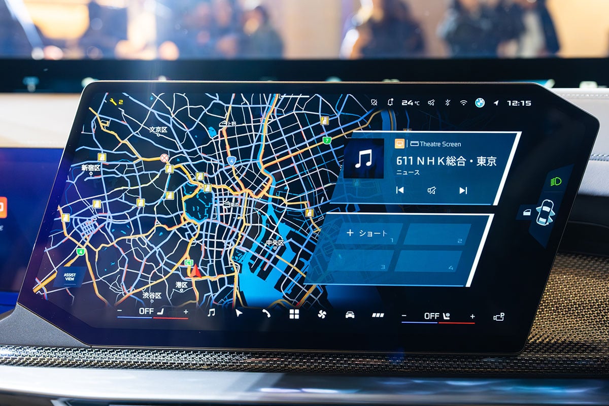 BMW新型「7シリーズ」