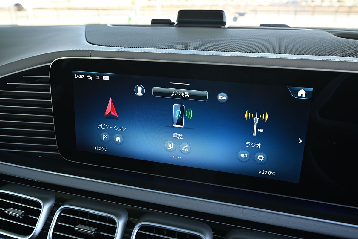 メルセデス・マイバッハ「GLS 600」