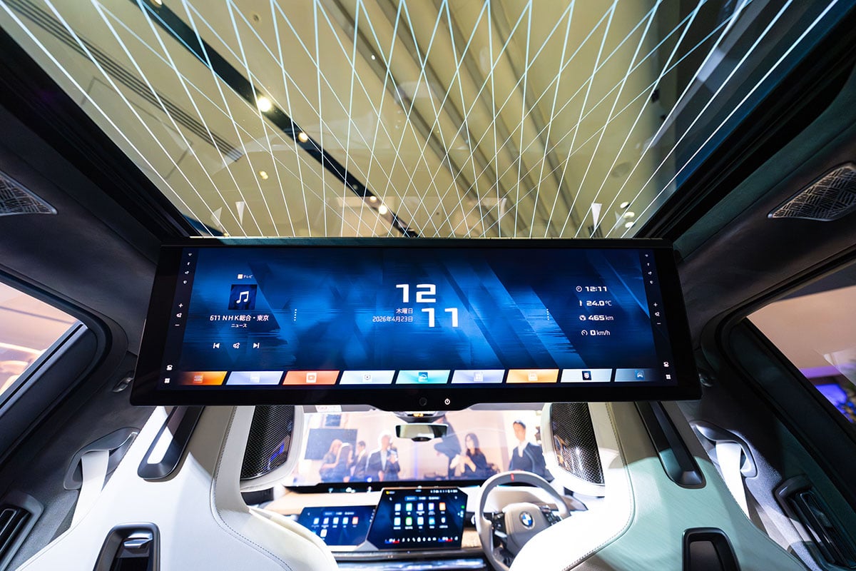 BMW新型「7シリーズ」