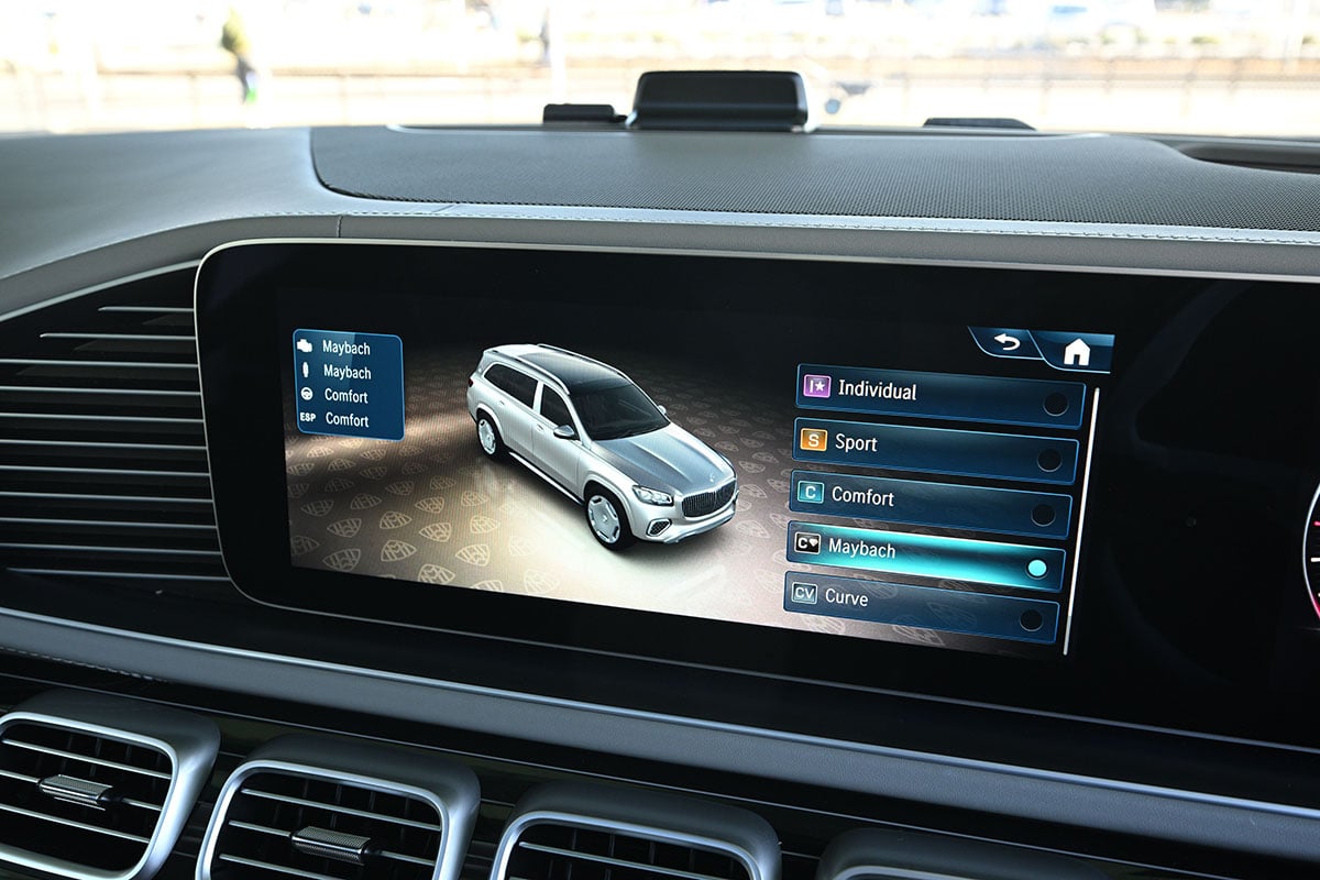 メルセデス・マイバッハ「GLS 600」