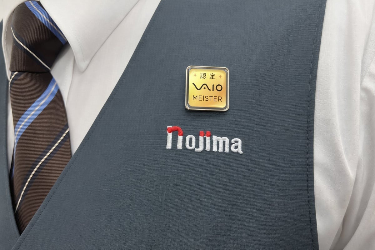 ノジマの店頭スタッフが着用する「VAIOマイスター」の証。専門知識を持ったスタッフが、顧客一人ひとりに寄り添う提案を行う