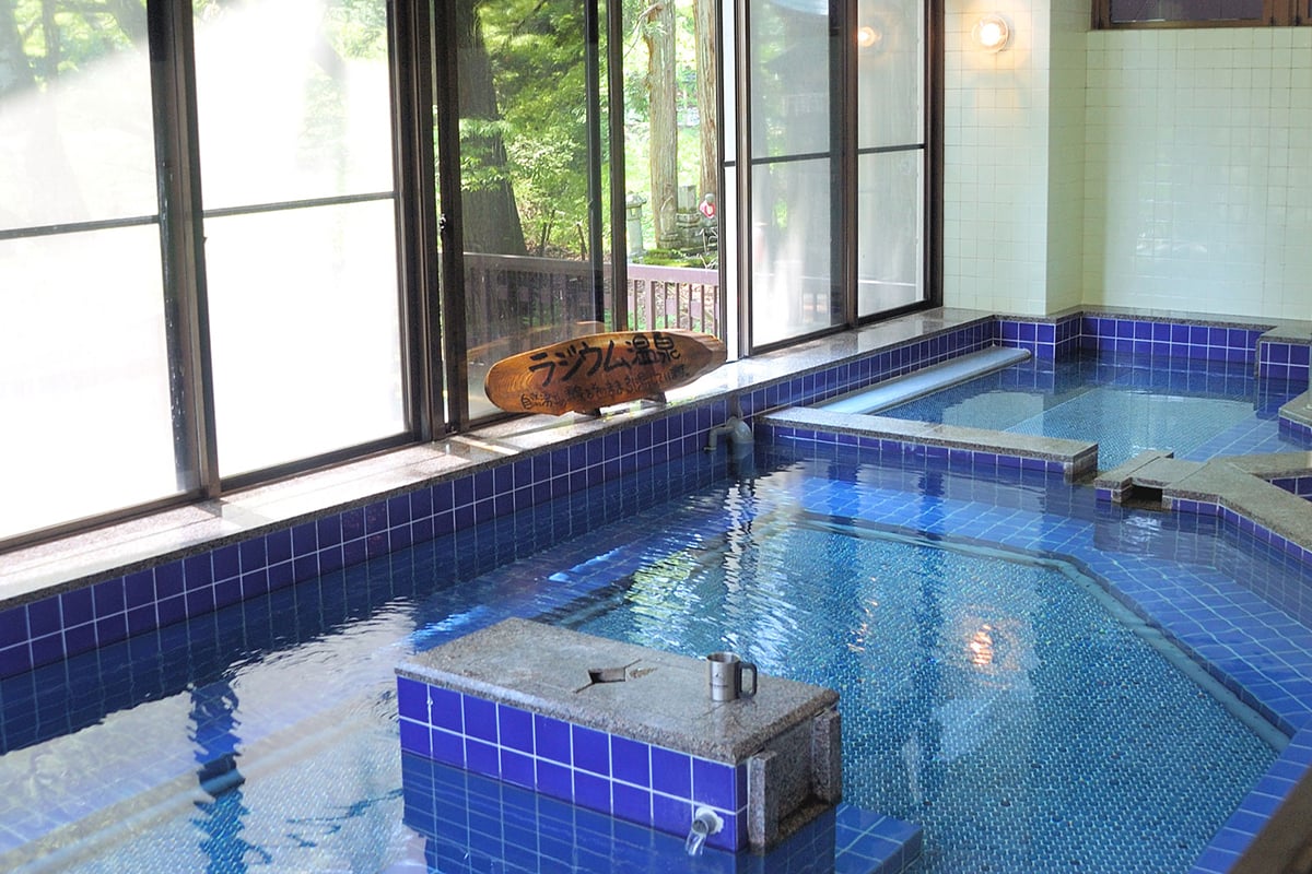 新潟県「栃尾又温泉」