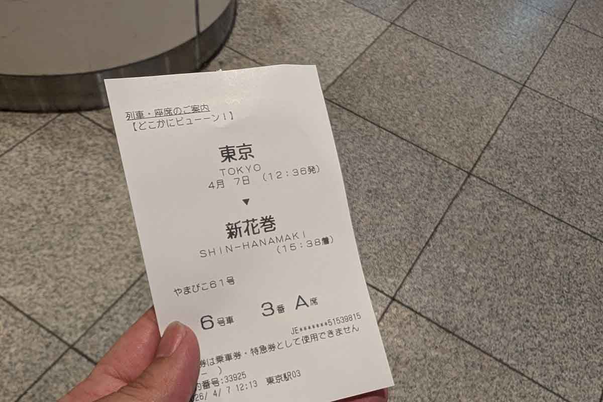 Suicaに紐づけされるチケットレスだが、東京駅構内にある「新幹線eチケット座席表発行機」でプリントアウトが可能