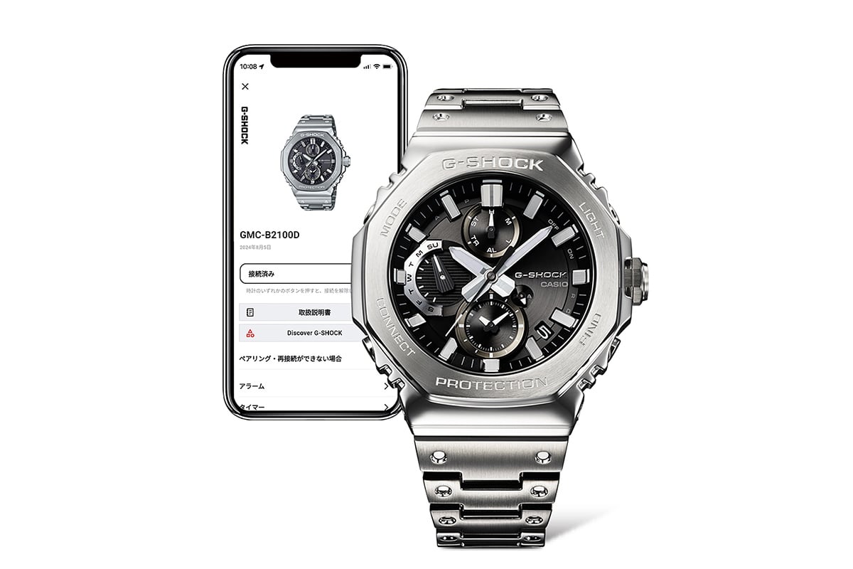 Bluetooth搭載モデルとして、スマホアプリとの連携による自動時刻修正やワールドタイムも利用できる。