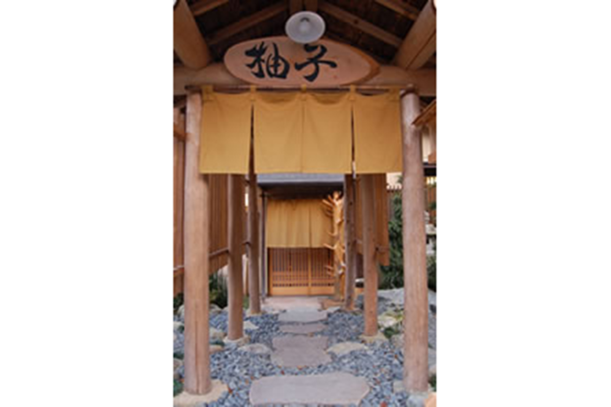 埼玉県「都幾川温泉」
