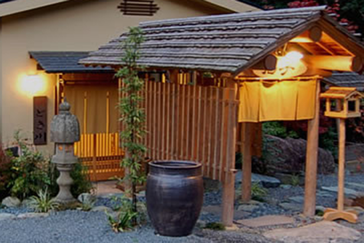 埼玉県「都幾川温泉」