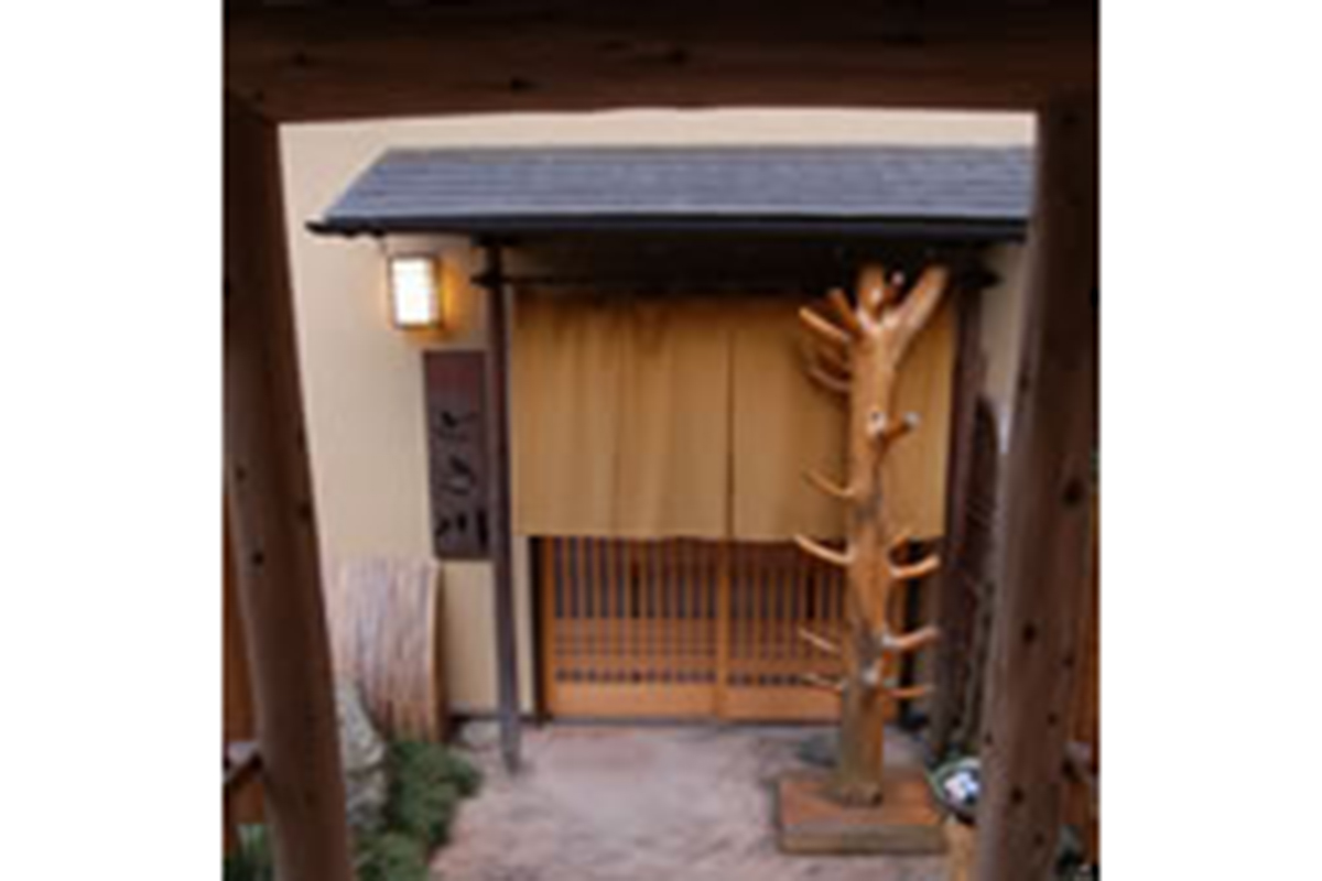 埼玉県「都幾川温泉」