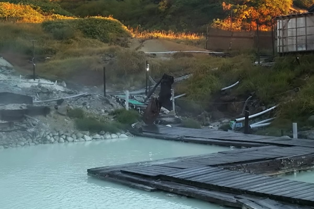 岩手県「藤七温泉」