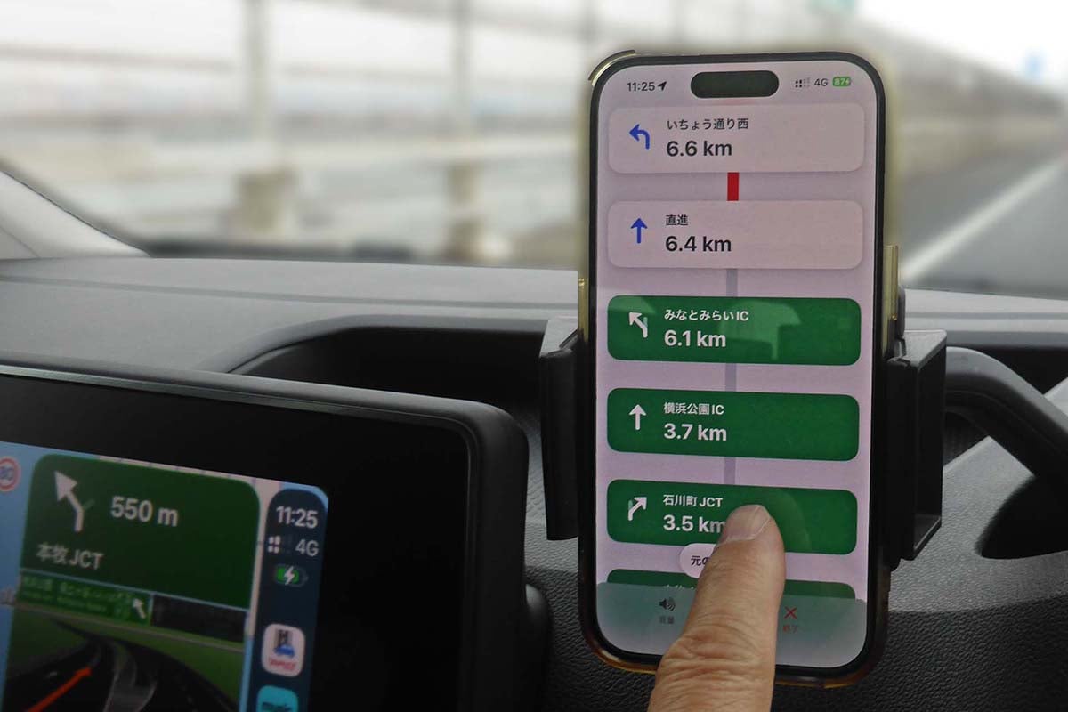 “サブディスプレイ”ではスクロールしてルート上の情報を先読みすることができる