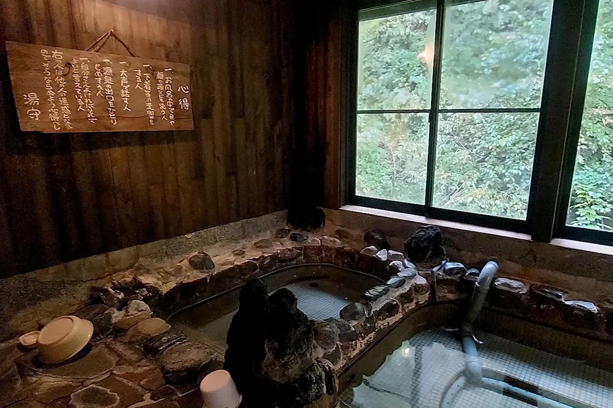 新潟県「栃尾又温泉」