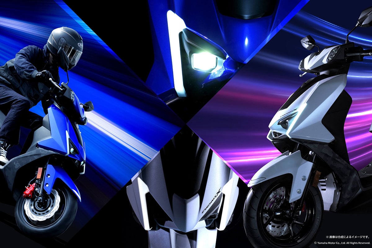 ヤマハ新型「CYGNUS X」
