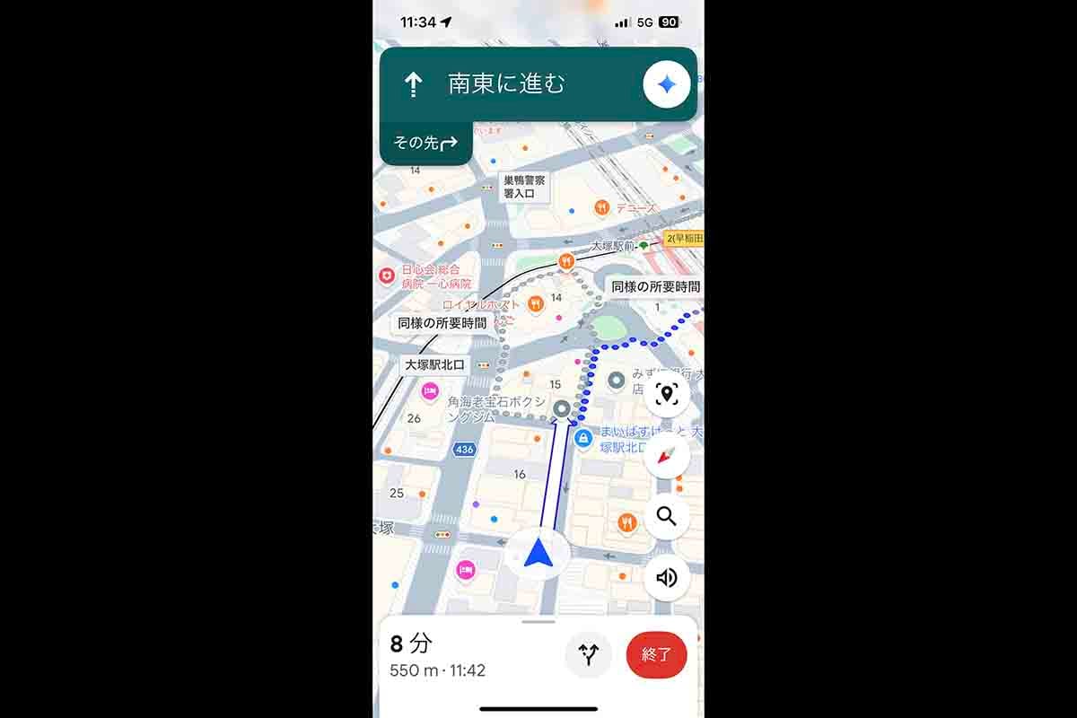 お店へのルート案内は、まず地図上の導線として表示される。ARナビは、画面右の四角く囲われたピンマークをタップして起動する