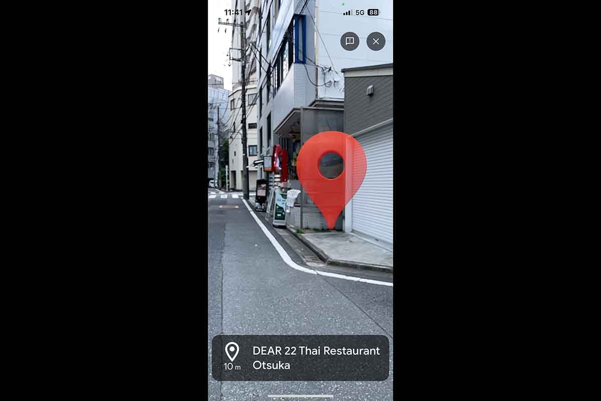 お店に到着。お店の場所は大きなピンマークで表現される