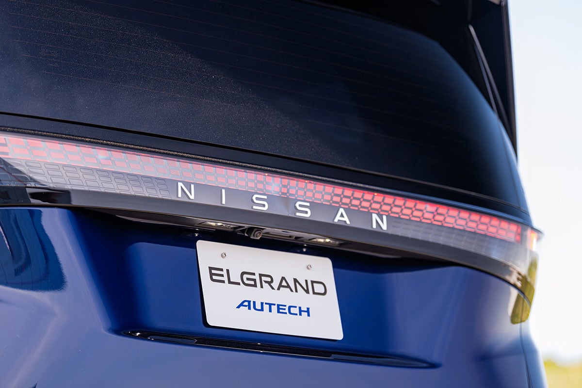 日産 新型「エルグランド AUTECH」
