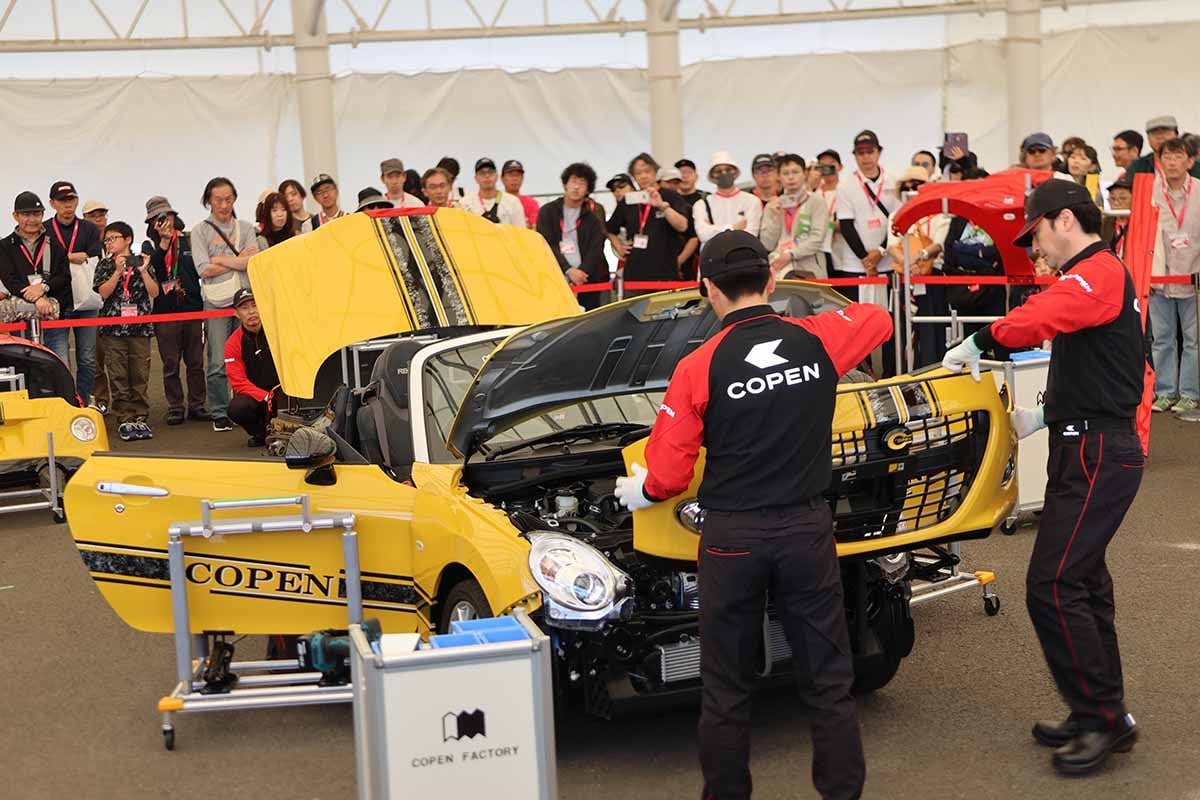 富士スピードウェイで開催されたコペンのファン感謝イベント「Keep it OPEN」の様子