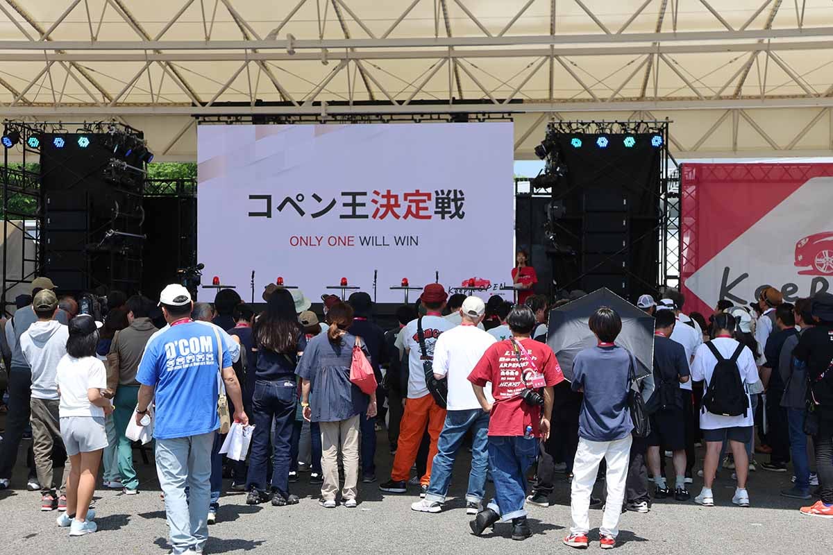 富士スピードウェイで開催されたコペンのファン感謝イベント「Keep it OPEN」の様子