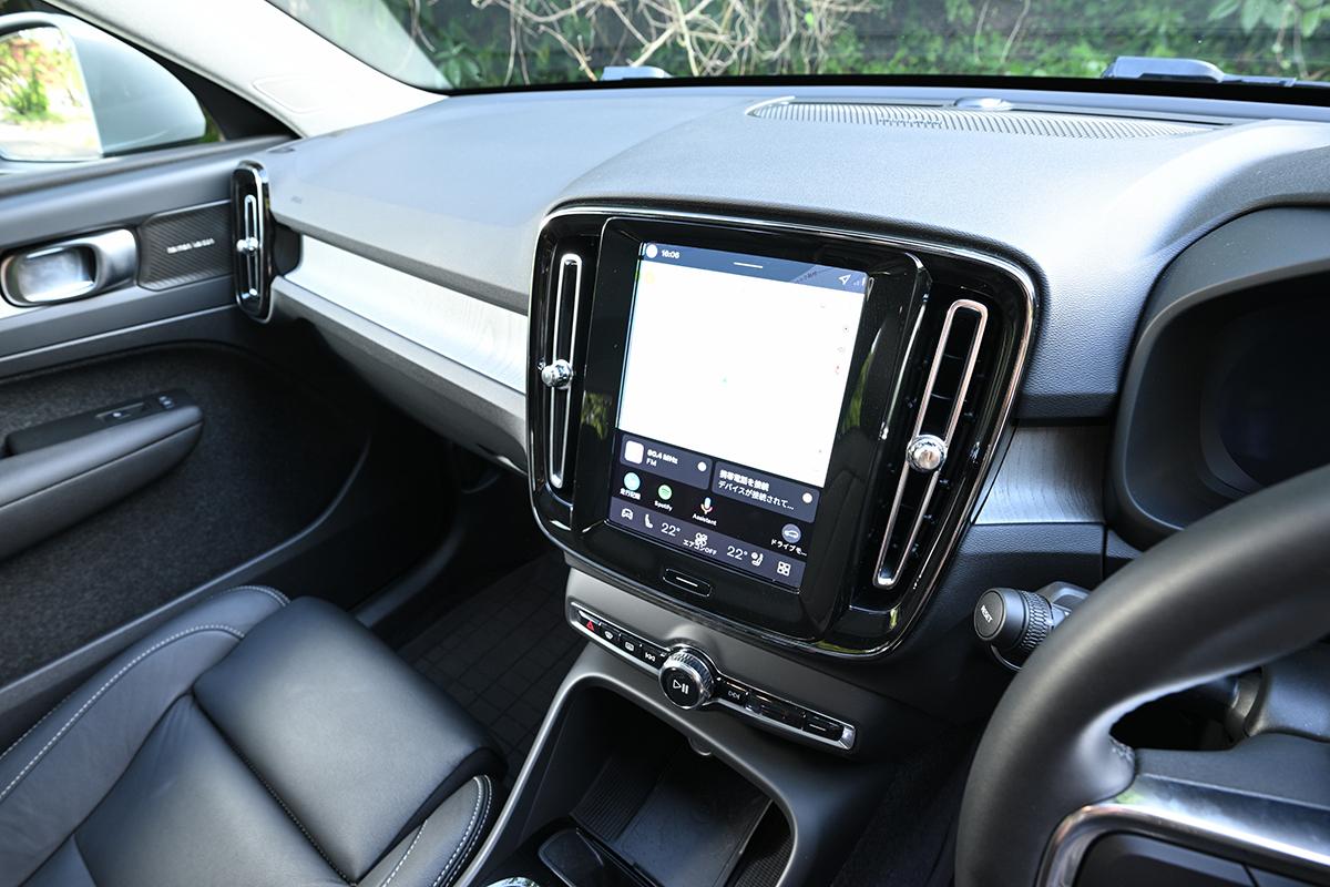 ボルボ「XC40 ウルトラ B4 AWD」