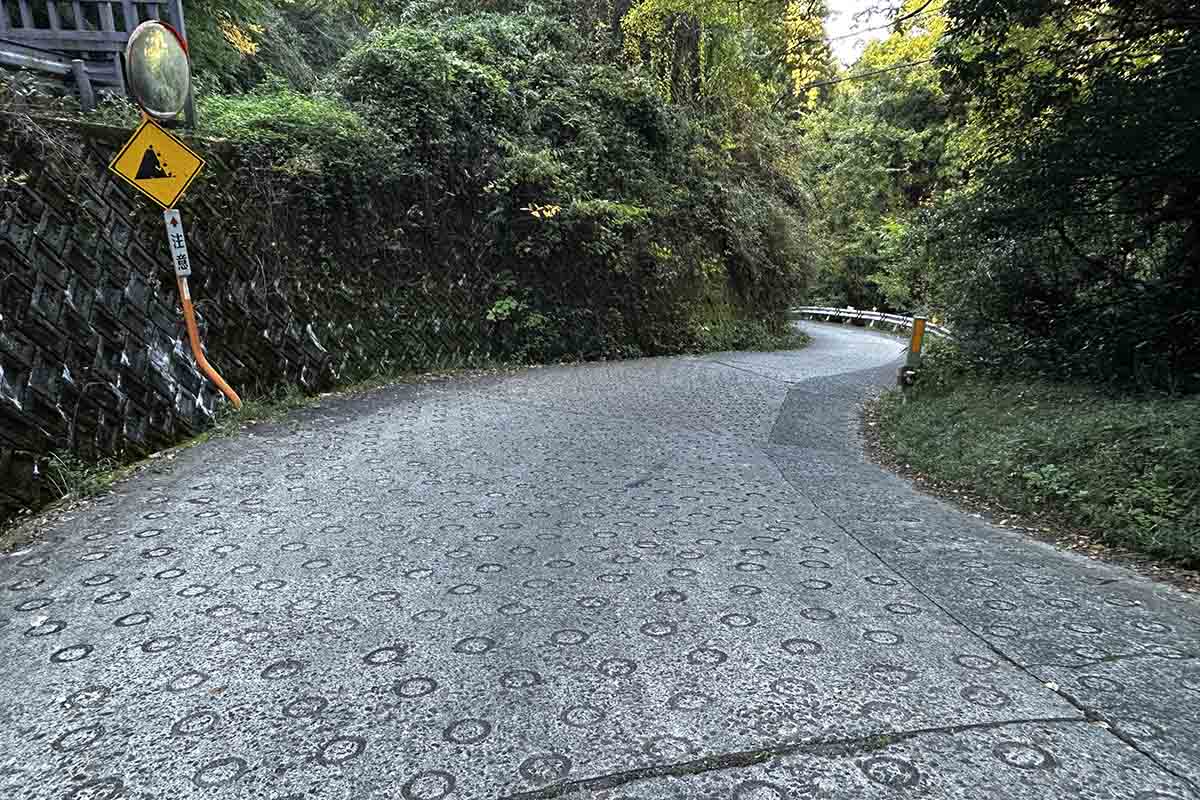 暗峠奈良街道
