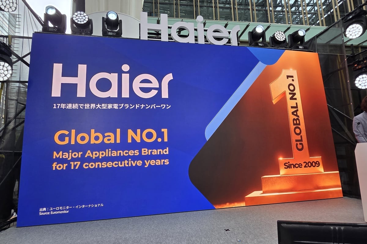 「17年連続で世界大型家電ブランドNo.1」という実績を前面に掲げ、スポーツマーケティングの前提となる“家電界のチャンピオン企業”としての存在感を打ち出していた