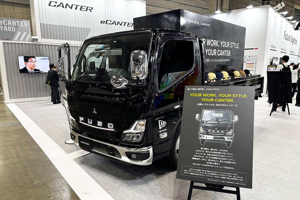 「ジャパントラックショー2026」の三菱ふそうトラック・バスブース