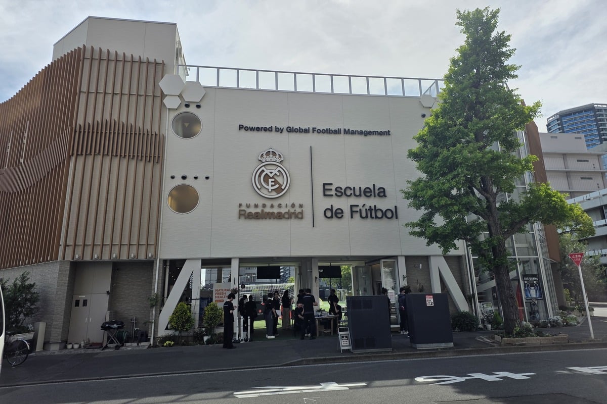 会場となったレアル・マドリード・ファンデーション・フットボールスクール東京晴海校
