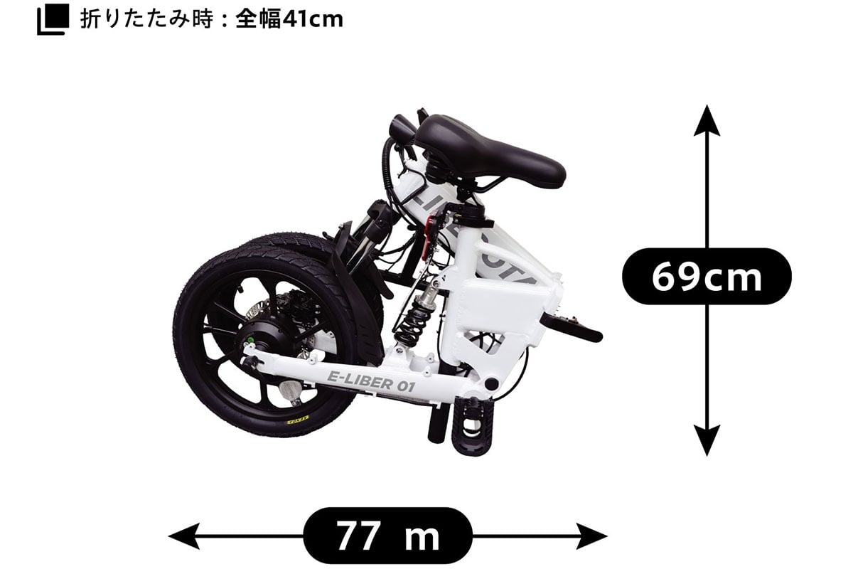 折りたたみ時の自立を可能にし、省スペース保管や、持ち運び時の安定性に配慮