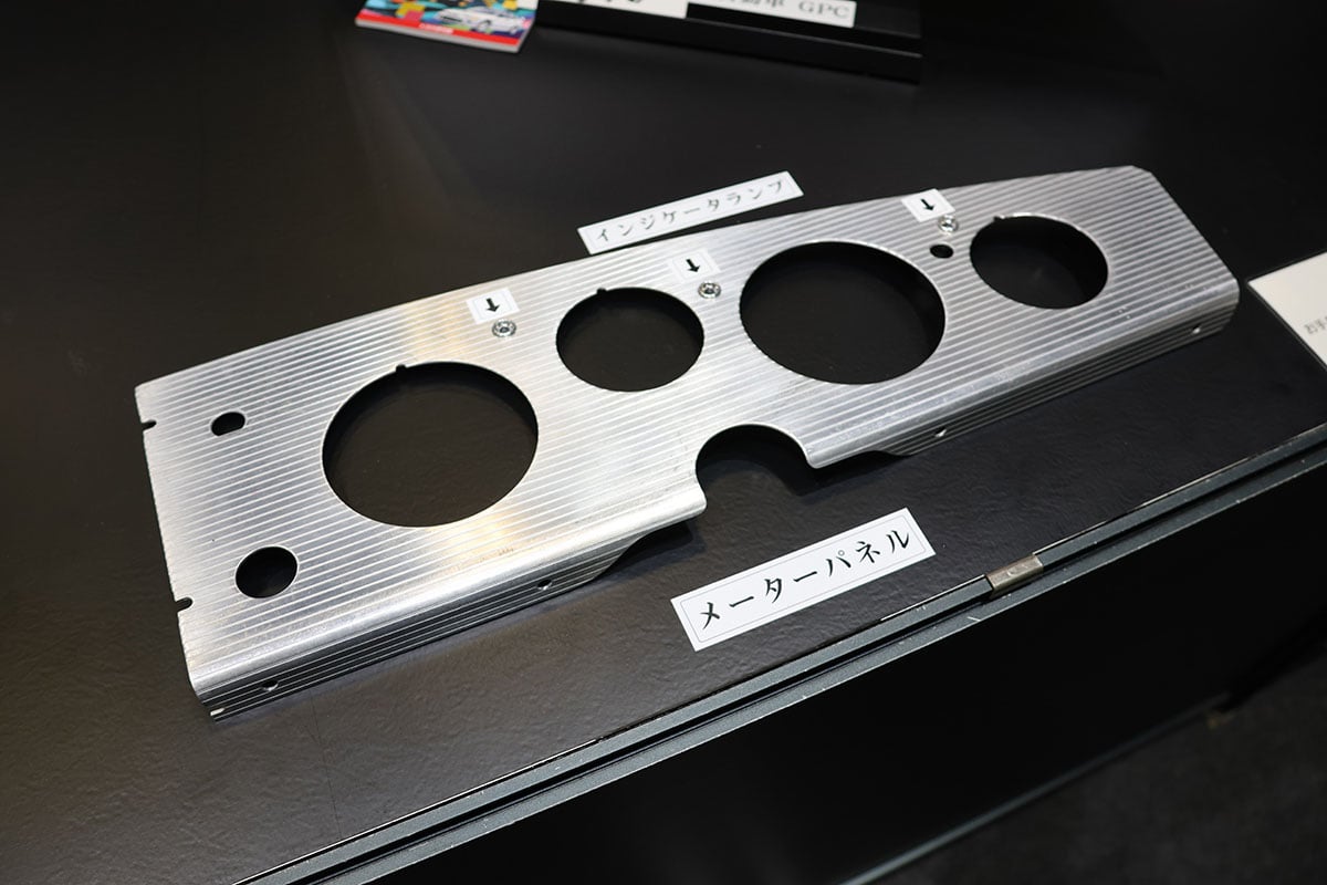 トヨタ「スポーツ800」