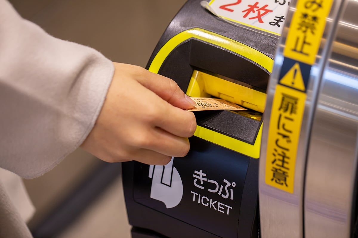 物理的なきっぷの購入やICカードへのチャージという手間を省ける