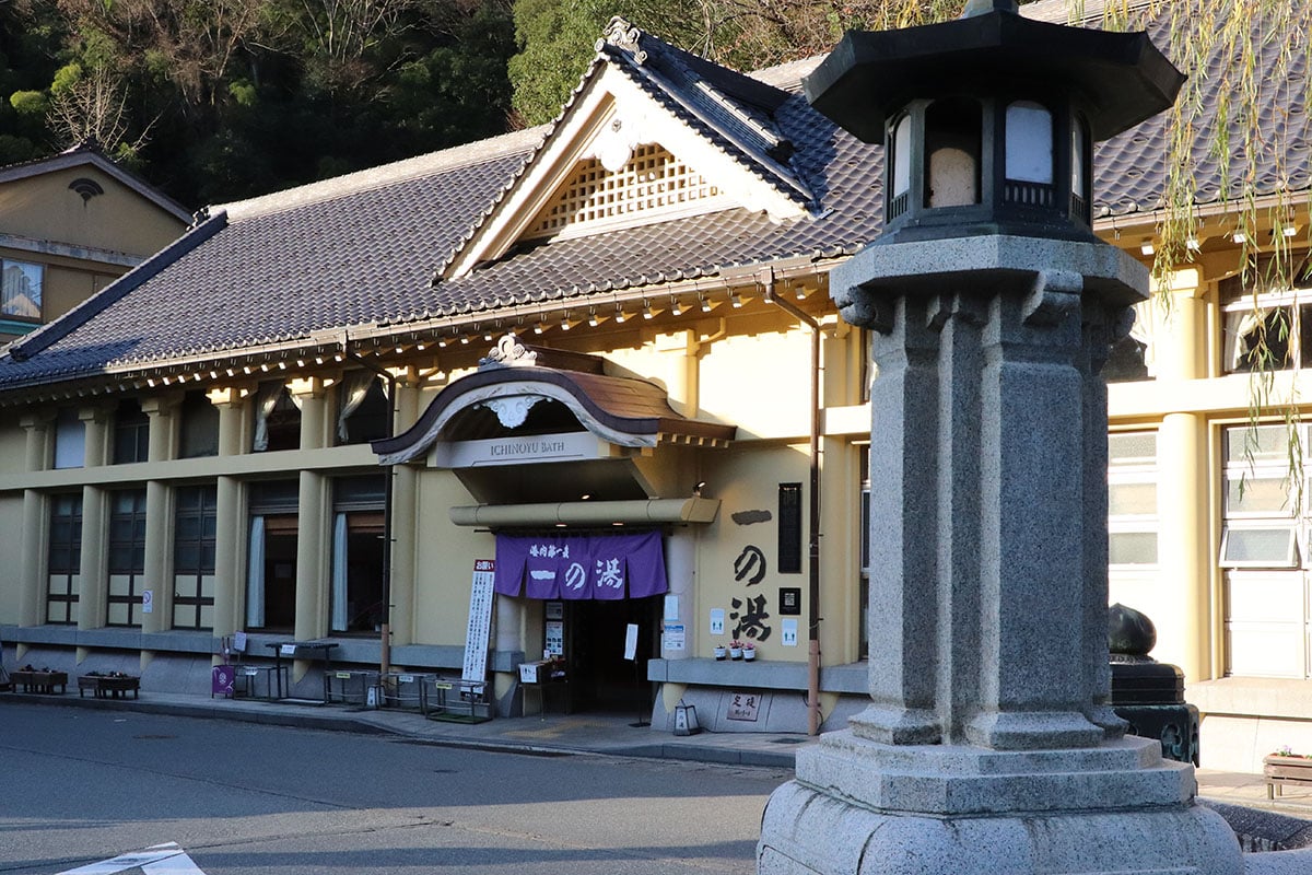 兵庫県「城崎温泉」