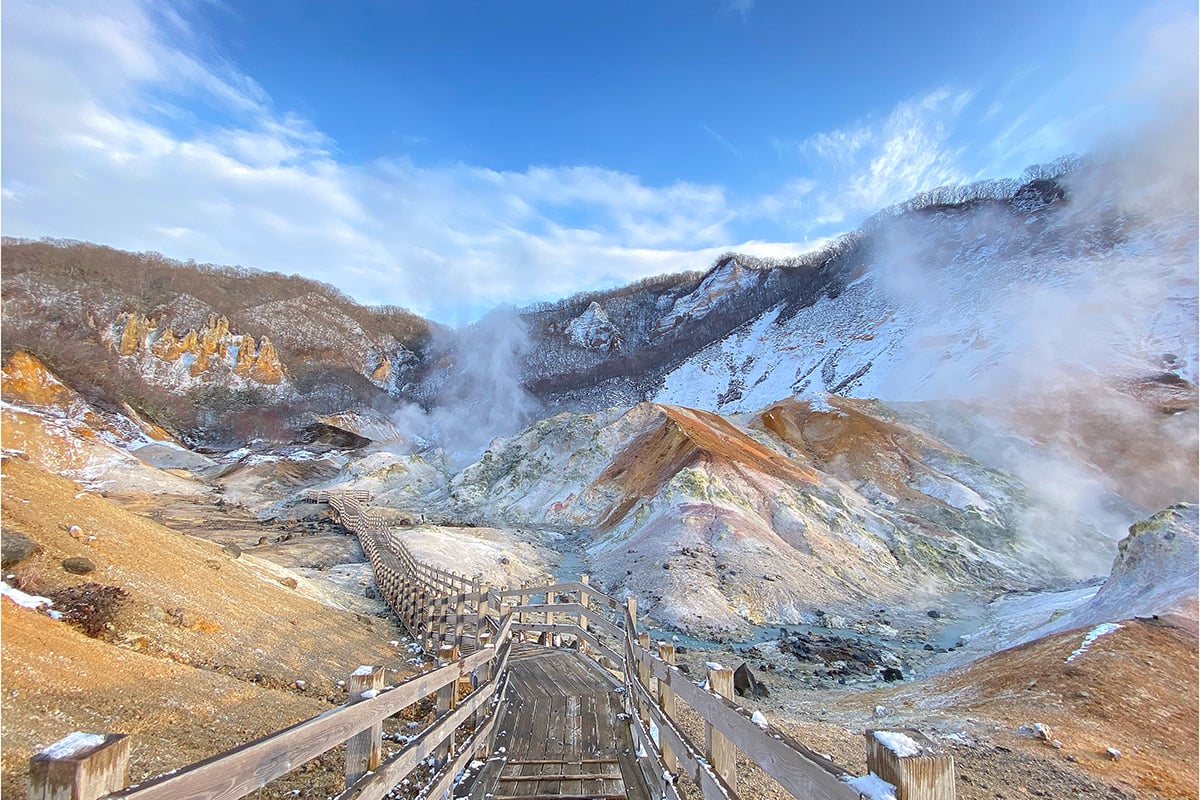 北海道「登別温泉」